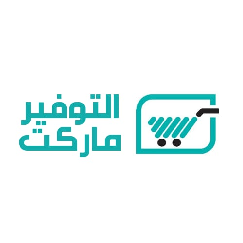 التوفير ماركت