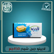 لابينو
