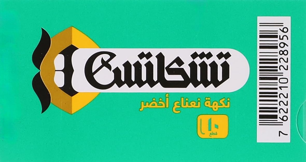 لبان تشيكليس 1.5