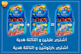لبان تيكا