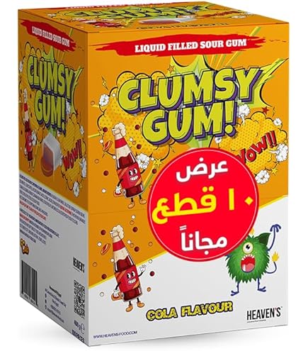 لبان حامض محشى عسل 1 ج