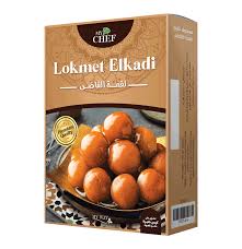 لقمه القاضى 200 جم