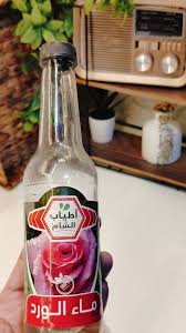 ماء ورد اطياب الشام