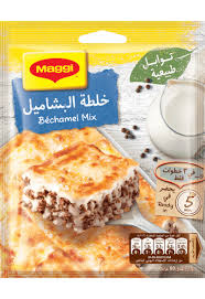 ماجى خلطه بشاميل