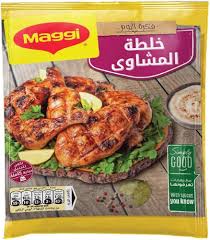 ماجى خلطه مشاوى