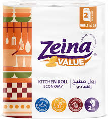 مناديل زينه فوطه مطبخ