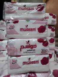 مناديل مواسم 500 منديل