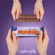مندولين 2صابع