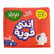 مولبد روز مسك 18 فوطه