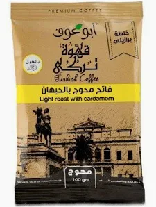 ابو عوف قهوة تركي محوج 100 جم