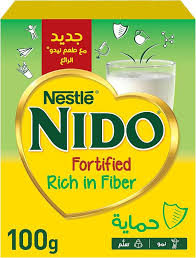نيدو الجديد 100جم
