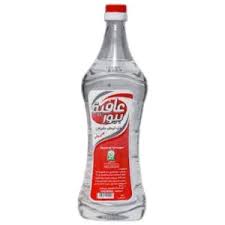خل عافيه copy