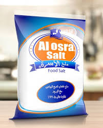 ملح الاسره 5 جنيه