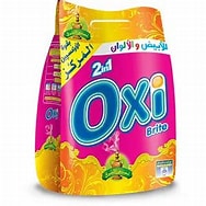 اوكسي اتوماتيك 2.5كجم