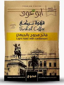 ابو عوف قهوة محوج 200 جم