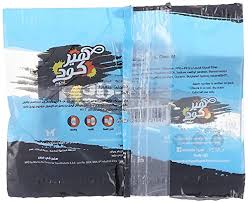 جيل اكس مان