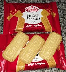 بسكوت فينجر كوفرتينا