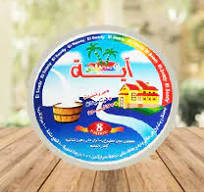 جبنه مثلثات ايه الصعيدى