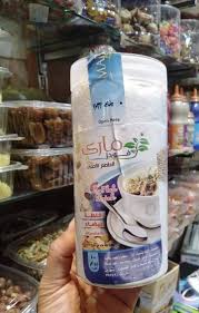 سحلب مارى فودز 400جم بالمكسرات