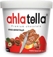 احلي تيلا 800 جرام