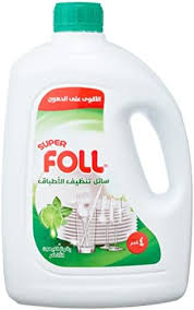 بريل فل 4 لتر