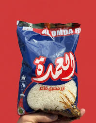 ارز العمده 1 ك