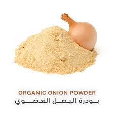 بصل بودره