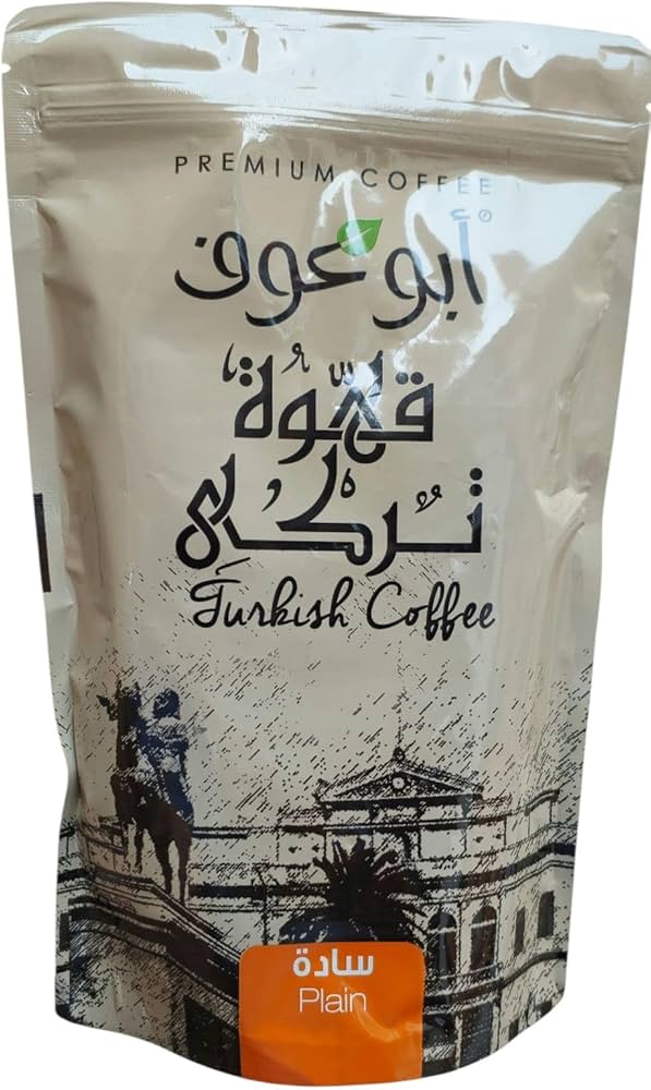 بن ابو عوف 500 جم