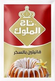 تاج الملوك فانليا