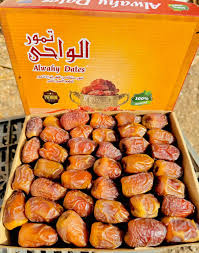 تمر الواحى 700جم