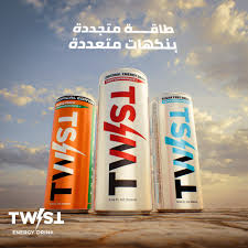 تويست مشروب طاقة