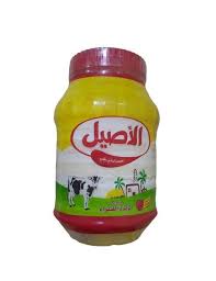 الاصيل 2ك