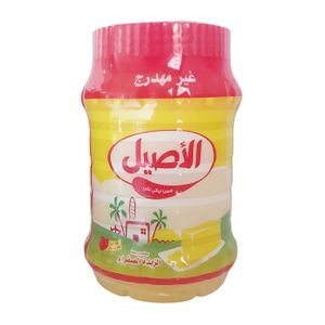 الاصيل سمن 750 جم