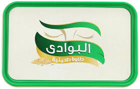 البوادى حلاوة 1.460 كيلو