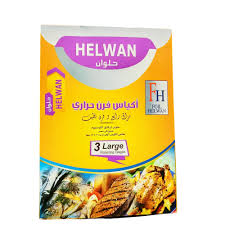 حلوان اكياس فرن 3كيس وسط