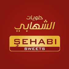 حلويات الشهابى
