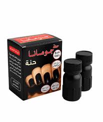 حنه جومانا