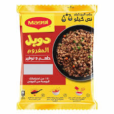 خلطه المفروم ماجى