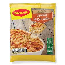 خلطه بشاميل جبنه