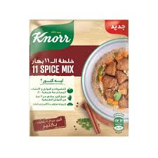 خلطه كنور 11بهار