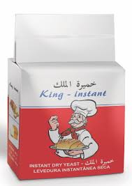 خميره الملك 500جم