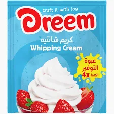دريم كريمه شانتيه زرقه