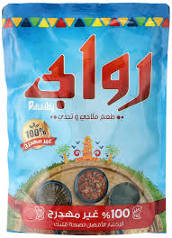 روابى ظرف 10ج