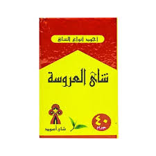 العروسة شاى ناعم 40جم
