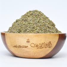 زعتر