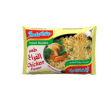 اندومى الاصلي 50 جرام