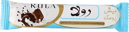 شيكولاته رولا 10 [