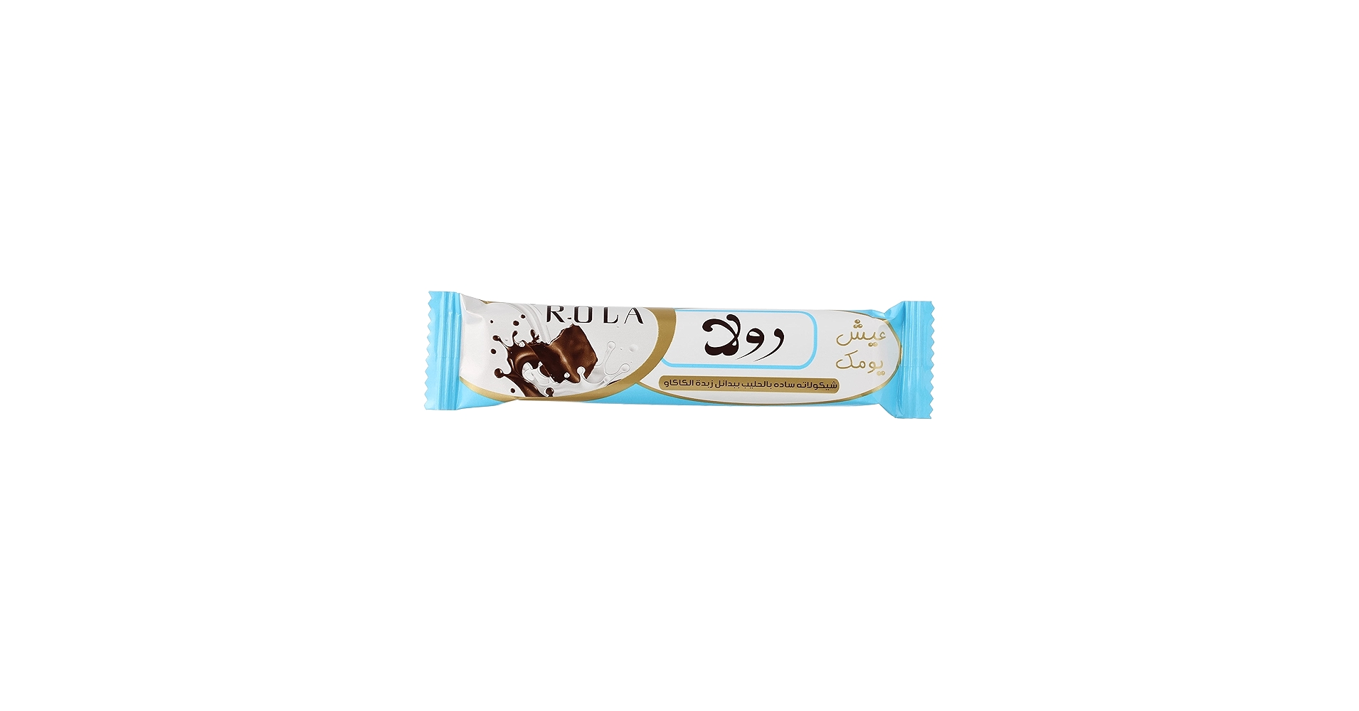 شيكولاته رولا 5