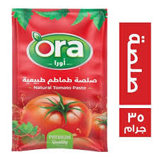 صلصه ظرف 35 جم