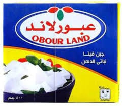 عبور لاند جبنة 500 جم